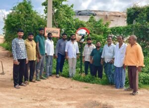 ఉసిరికపల్లిలో కుంభాకార దర్పణాన్ని ఏర్పాటు చేసిన అశోక్ సాదుల 1 IMG 20240810 WA0003 1