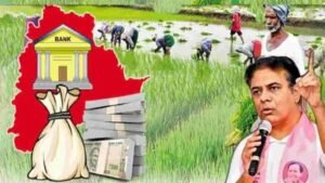 రేవంత్ రెడ్డి సర్కారుపై బి ఆర్ఎస్ పోరాటం ఎల్లుండి ధర్నాకు పిలుపు. 1 IMG 20240820 WA0073