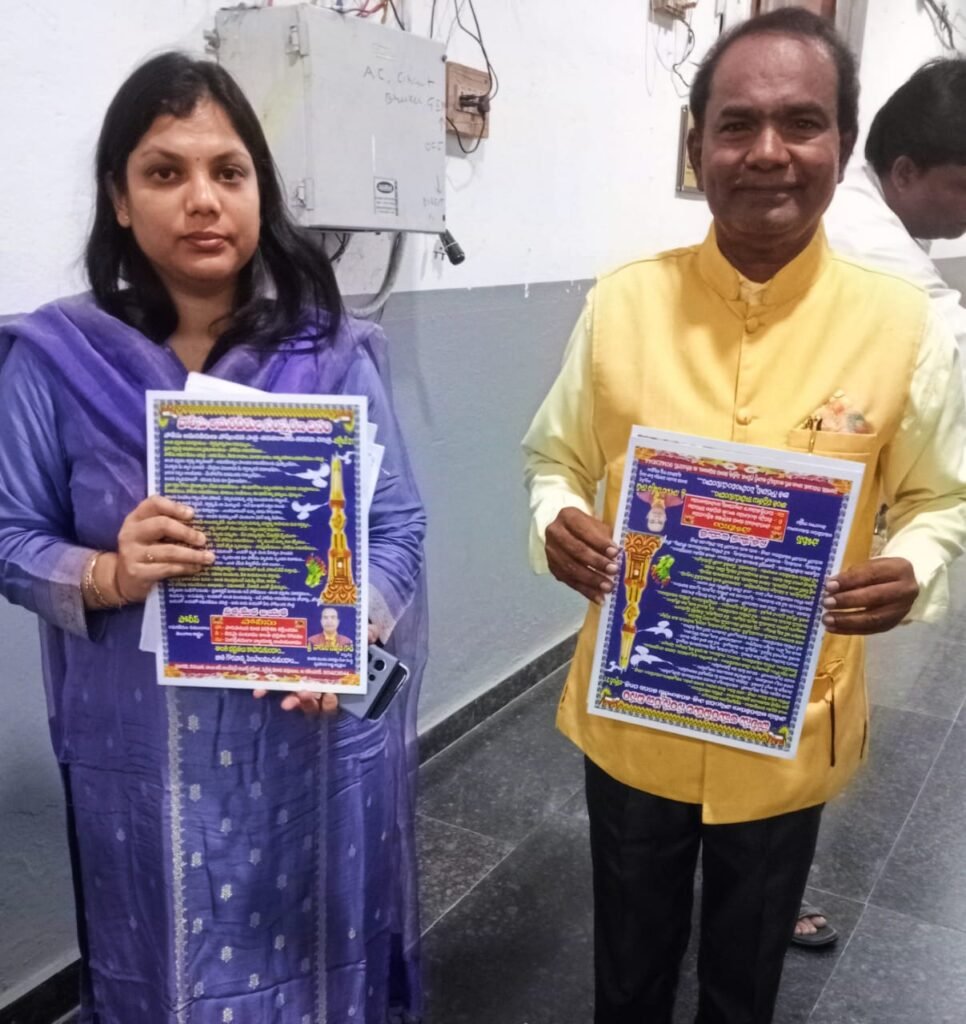 పాత్ర