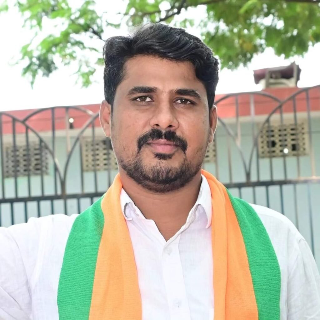 ఇంచార్జ్