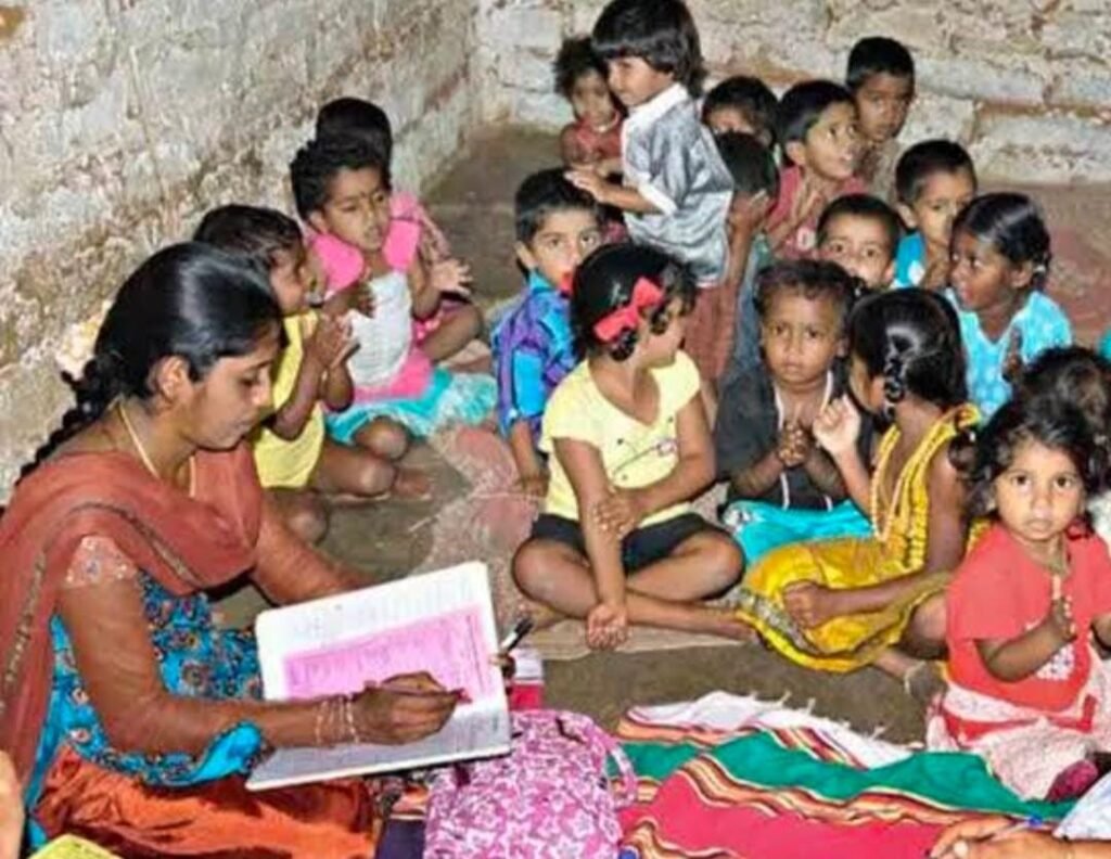 అంగన్వాడి
