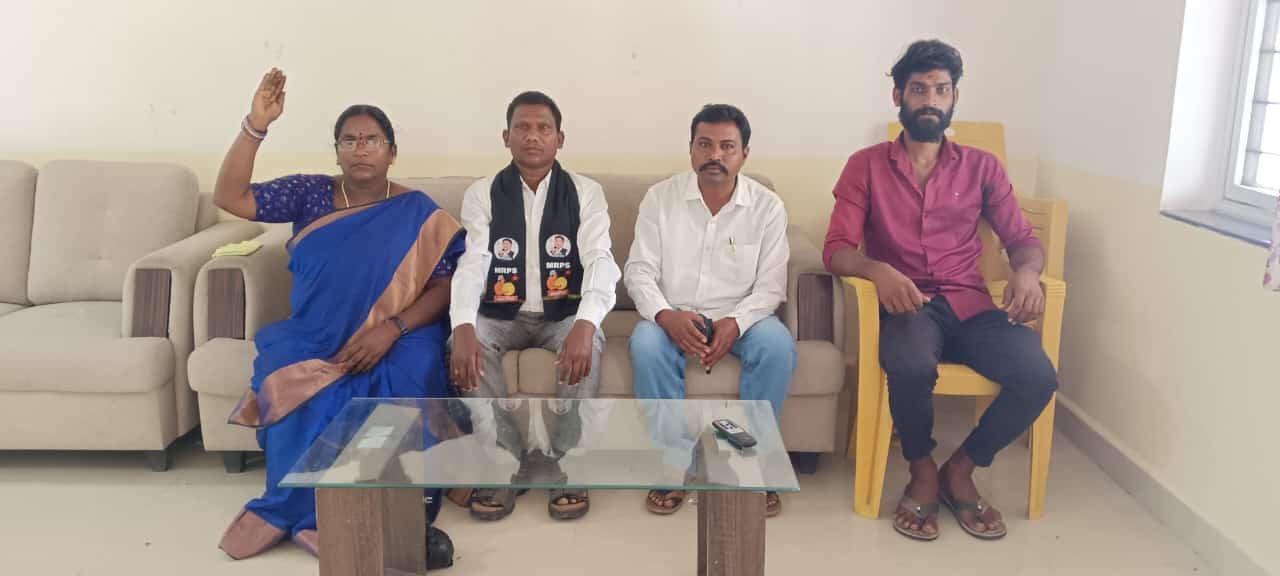 సభను