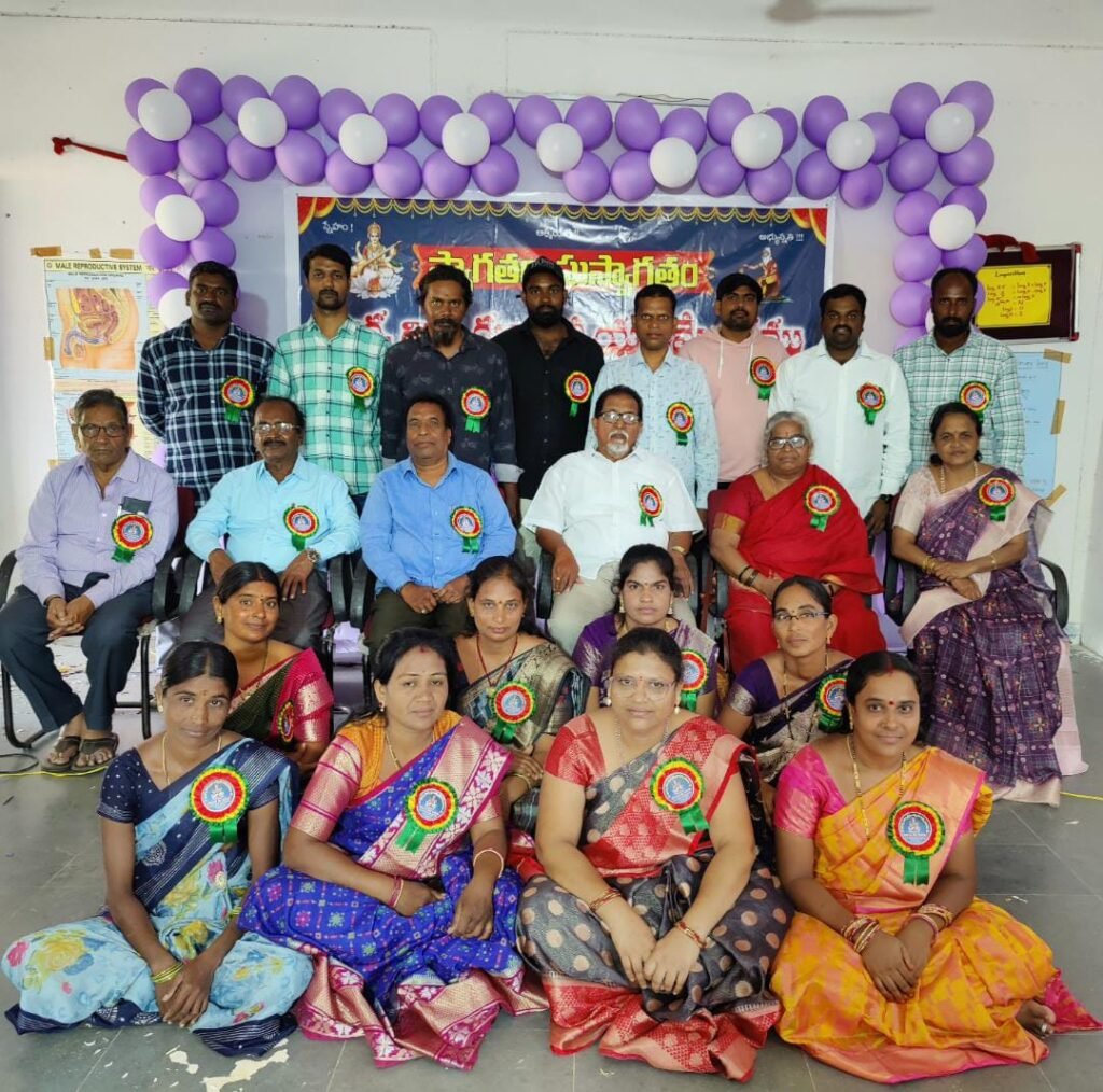 పూర్వ