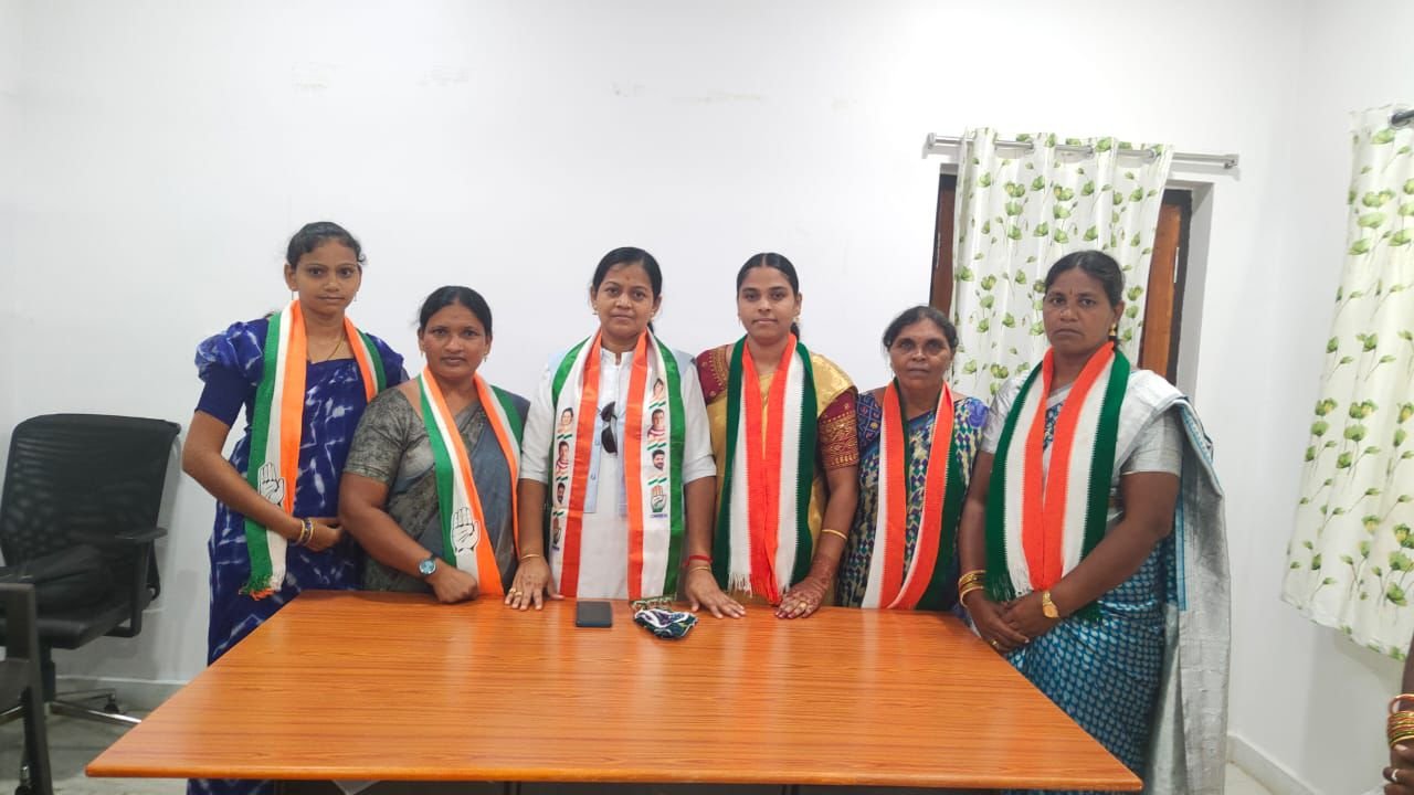 కాంగ్రెస్