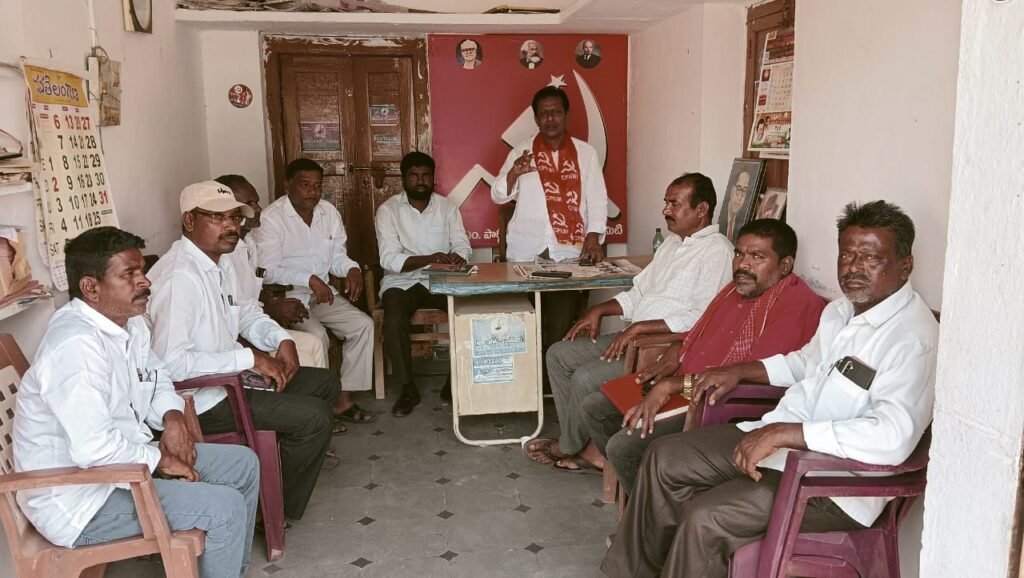 సిపిఎం
