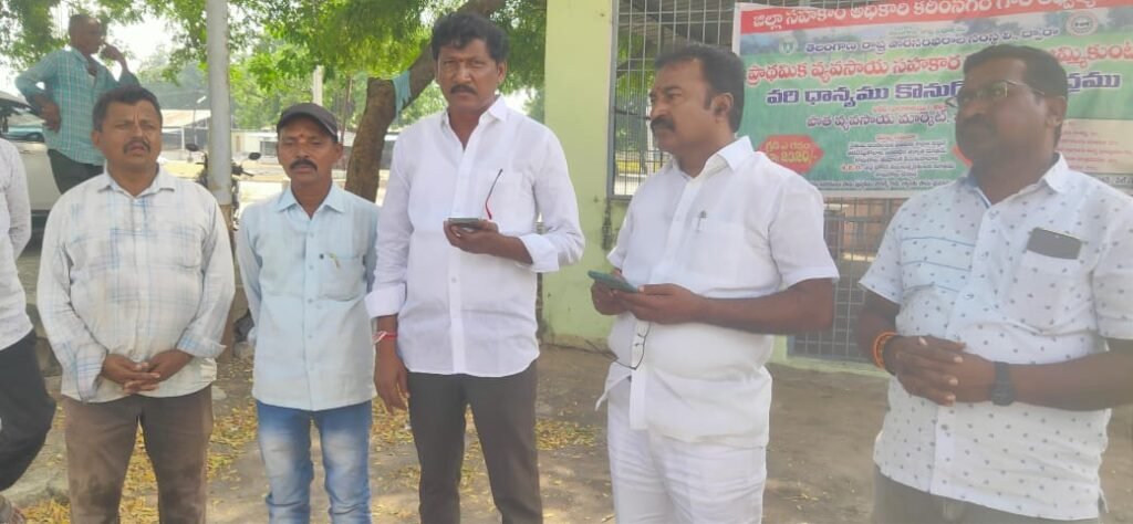 కొనుగోలు