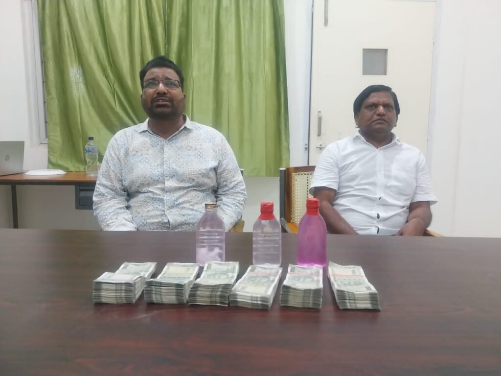 అవినీతి