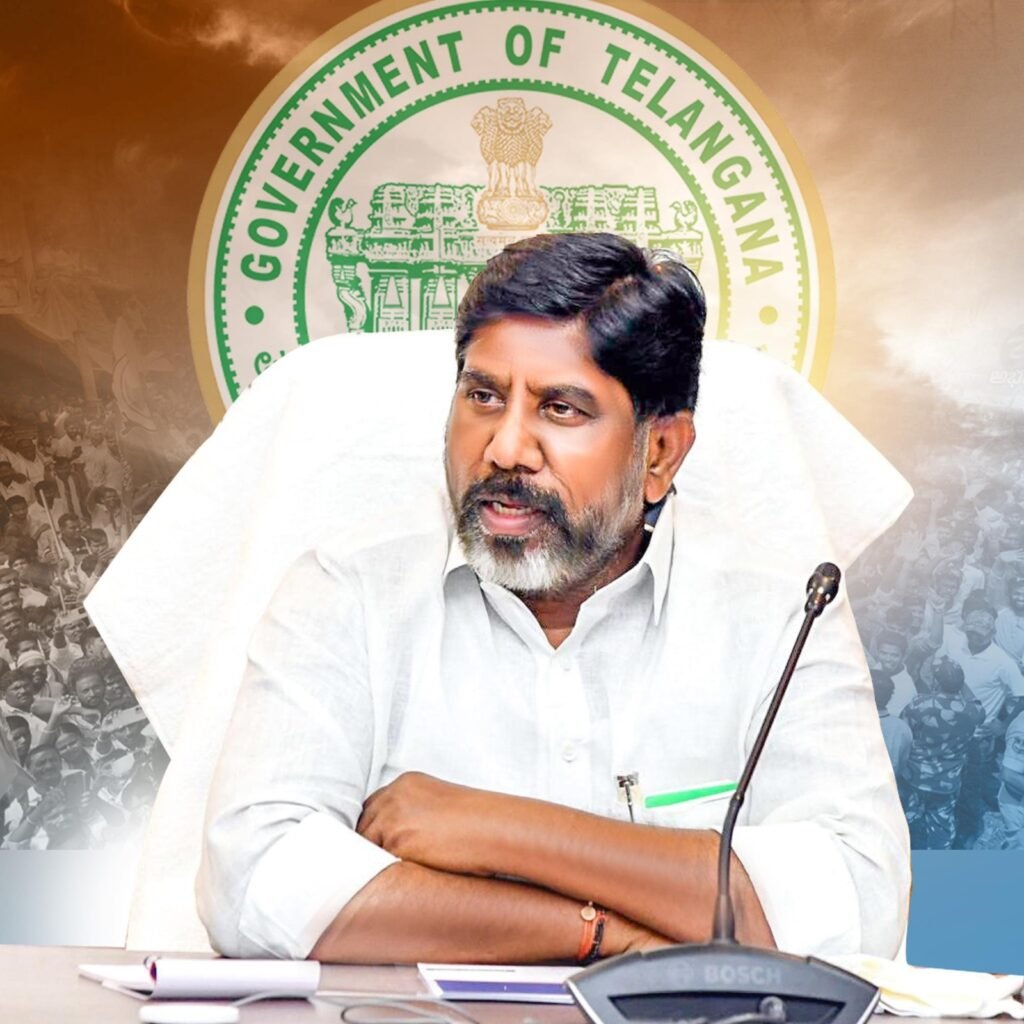 సర్వే