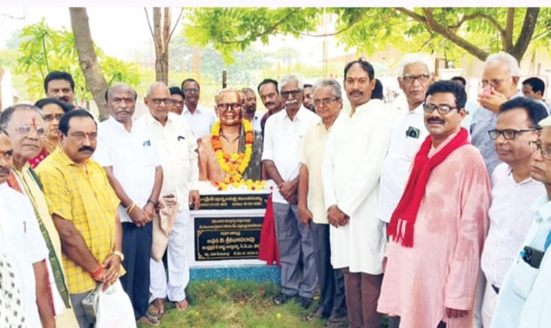 రాజకీయ