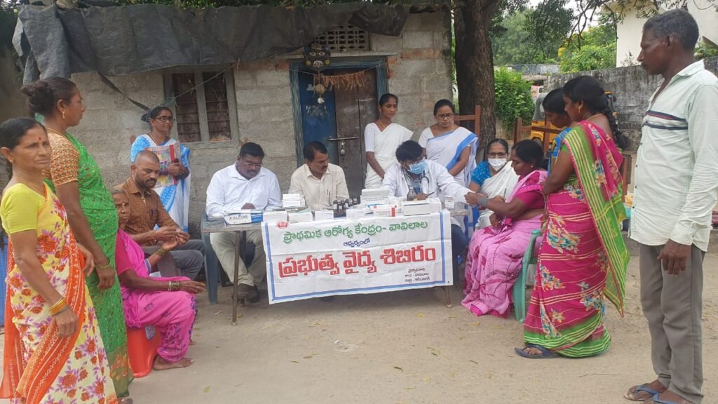 వైద్య