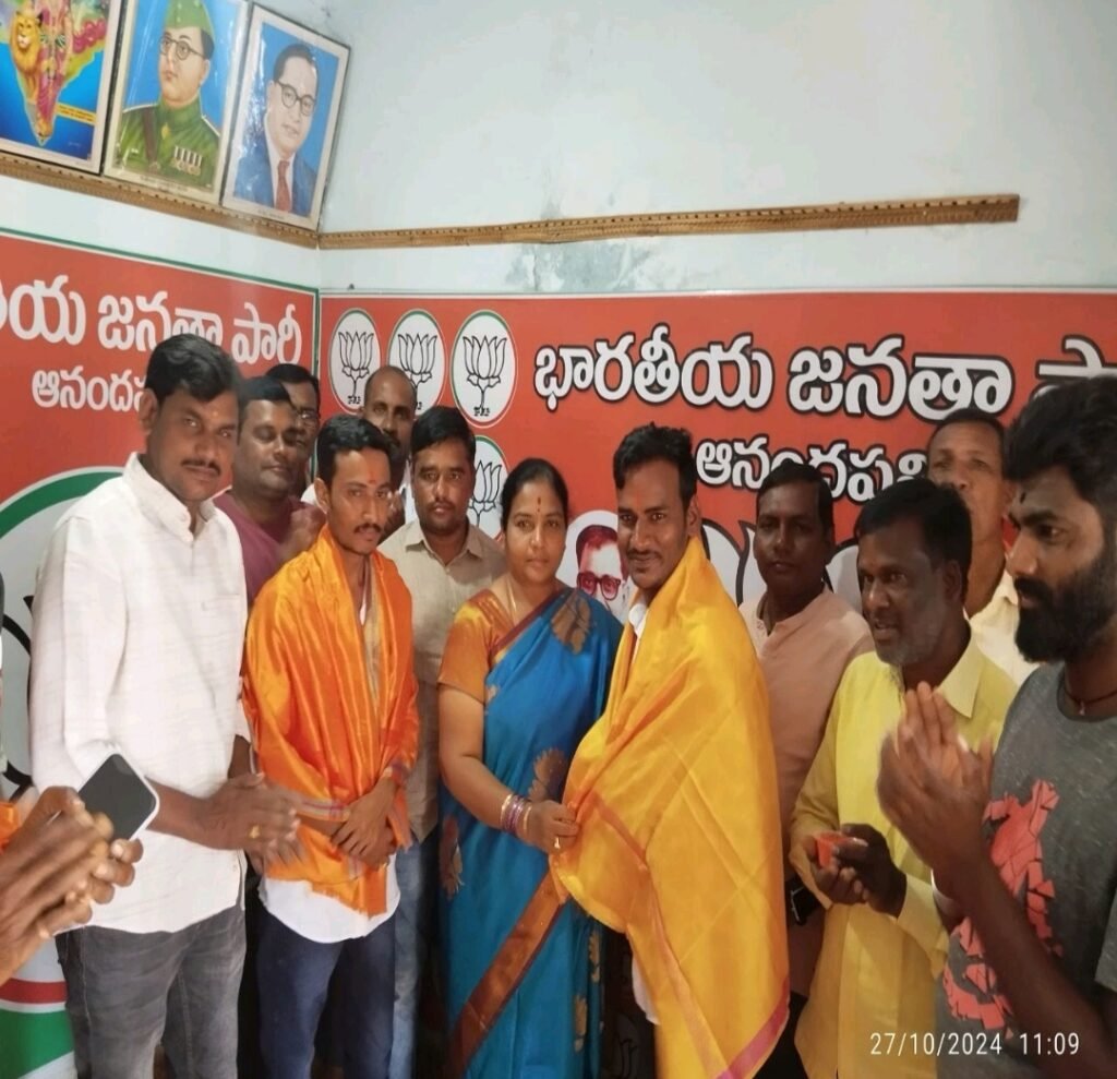 నాయకురాలు