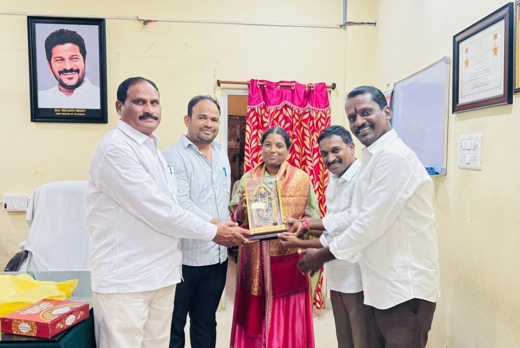 బదిలీపై