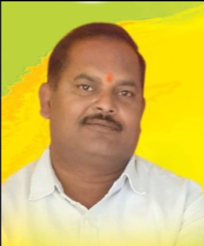 చలో