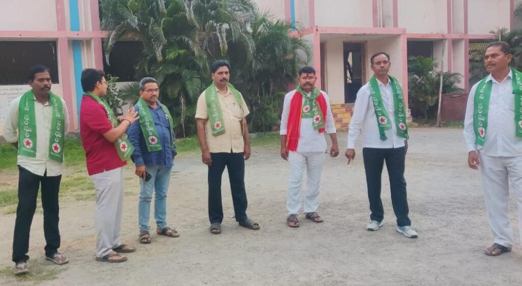 సమ్మేళనం
