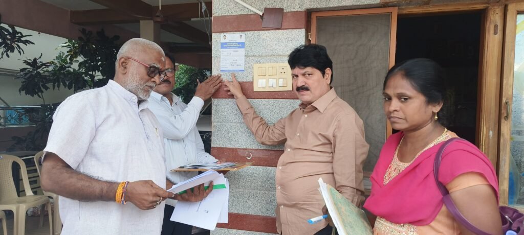 ఎమ్మెల్యే తెల్లం ఇంట సమగ్ర కుటుంబ సర్వే 1 IMG 20241109 WA0196
