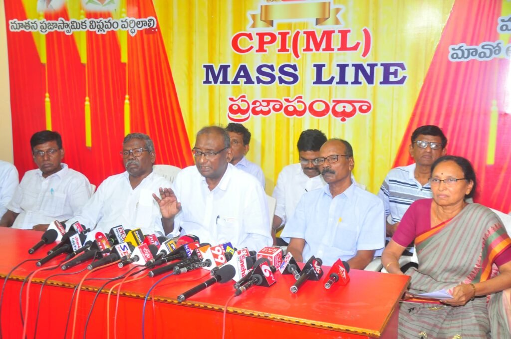 అమెరికాలో ట్రంప్ గెలుపు ఫాసిస్టు శక్తుల గెలుపు 1 IMG 20241116 WA0267