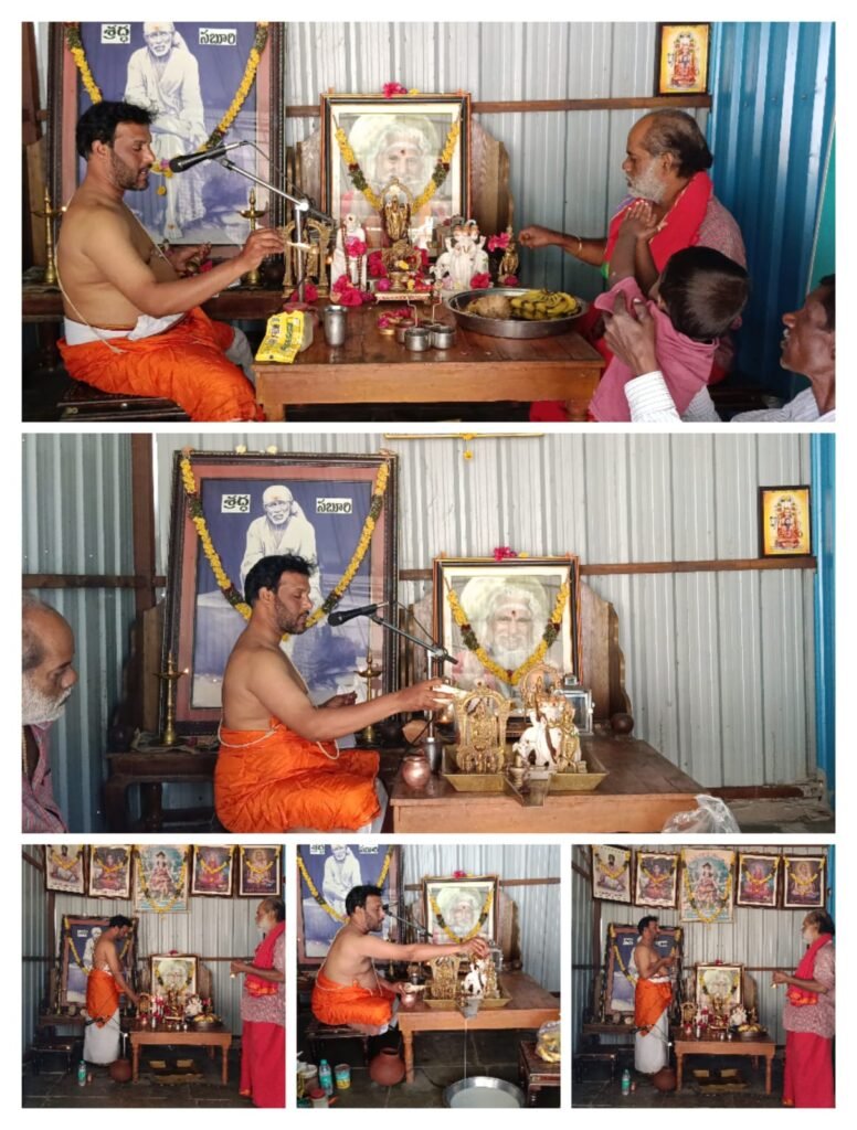 శ్రీగురుపీఠంలో