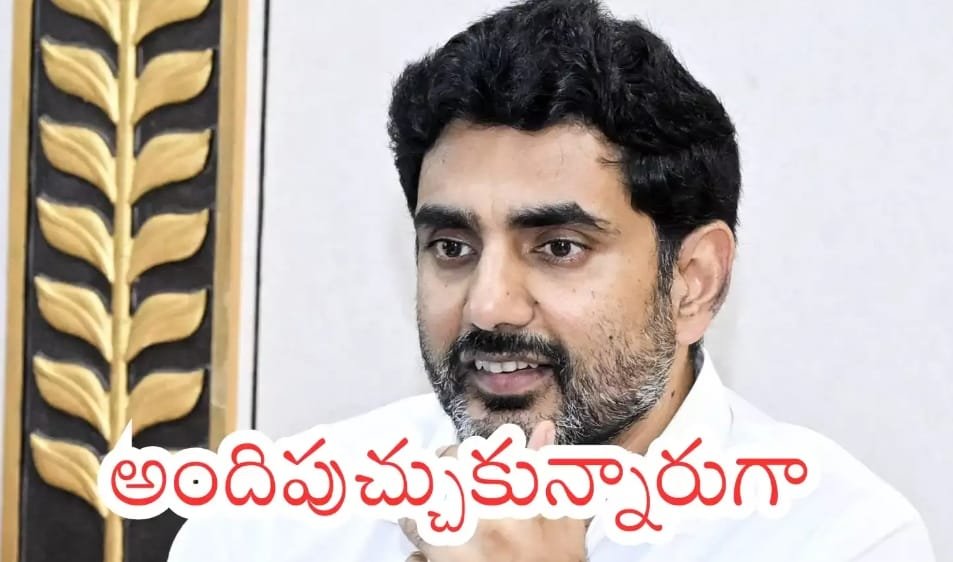 చెక్