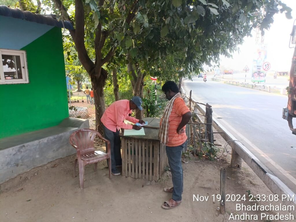 IMG 20241119 WA0192