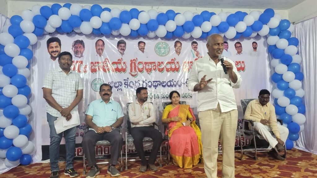 పిల్లలు సృజనాత్మక శక్తిగా ఎదగాలి ఎమ్మెల్యే కూనoనేనీ 1 IMG 20241120 WA0174