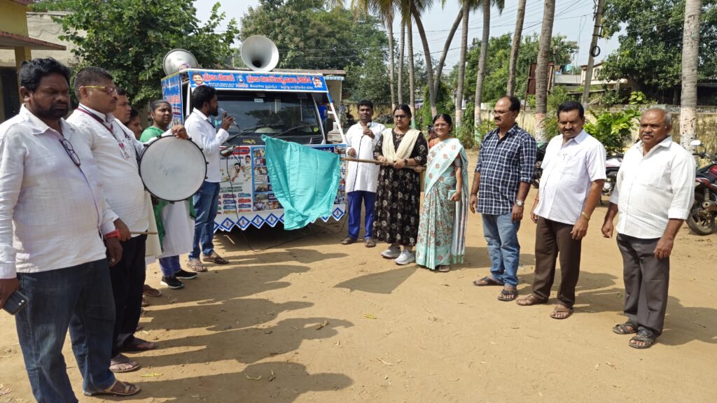ప్రజాపాలన ప్రచార రధాలు ప్రారంభం 1 IMG 20241122 WA0207