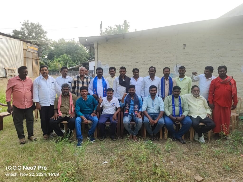 భద్రాచలం ఎమ్మార్పీఎస్ నూతన మండల కమిటీ ఎన్నిక. 1 IMG 20241122 WA0239