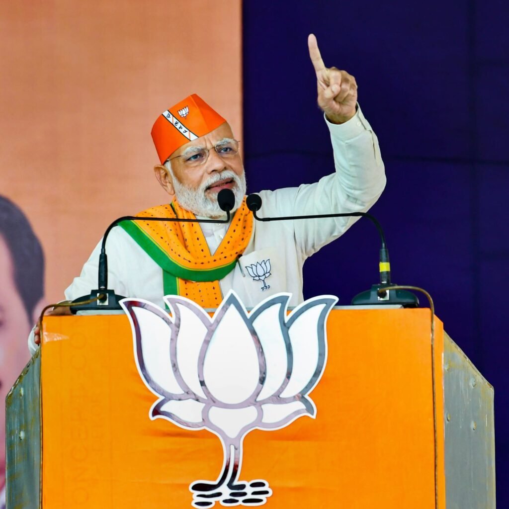 కేంద్ర ప్రభుత్వం