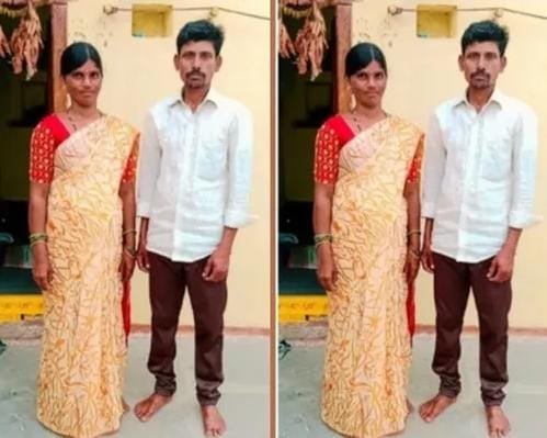 దంపతుల