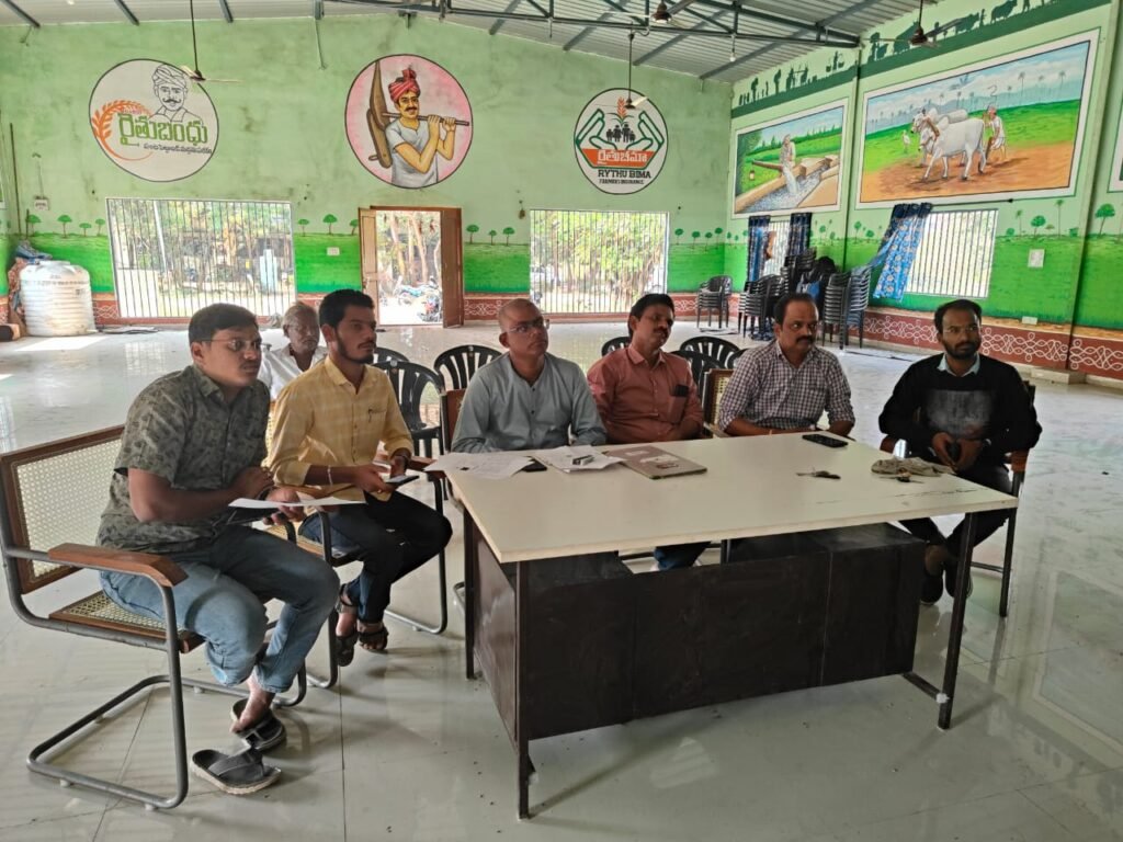 వీడియో