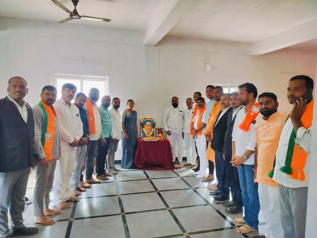నేతలు