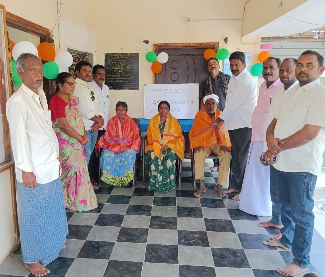 మహిళా