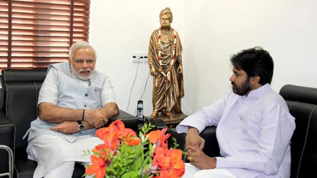 ప్రధాని