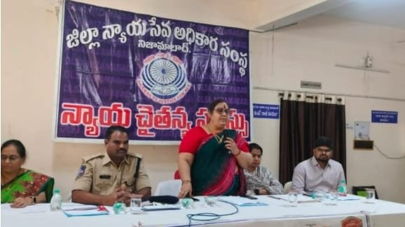 జాతీయ