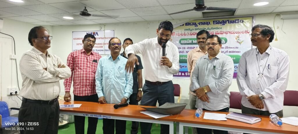 మధ్యాహ్న భోజన వర్కర్లకు అవగాహన సదస్సు 1 IMG 20241130 WA0240
