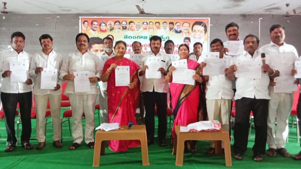 కుల