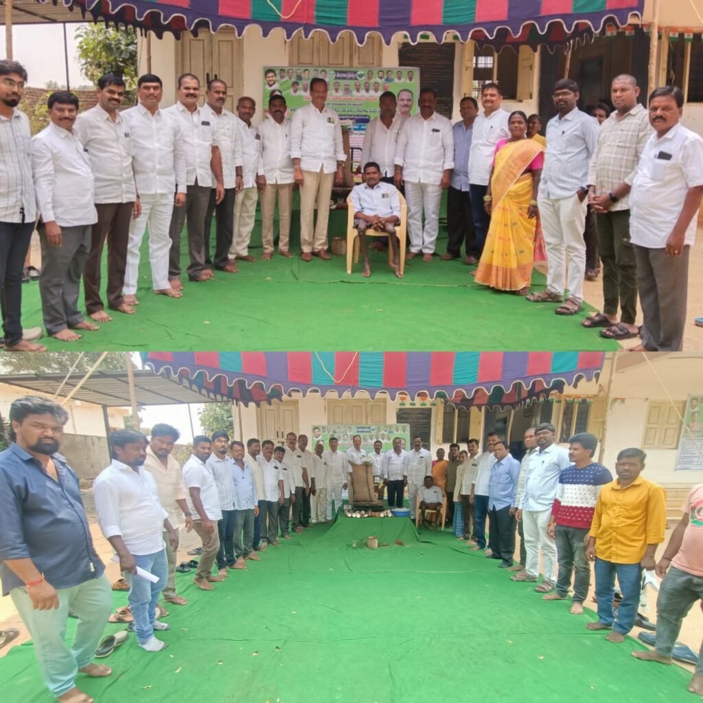 కొనుగోలు