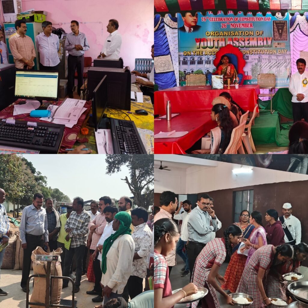 రెవెన్యూ