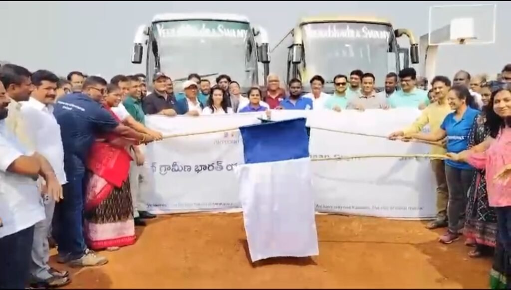 అంతరాలు