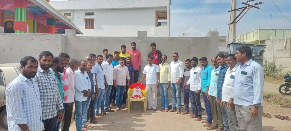 తెలంగాణ