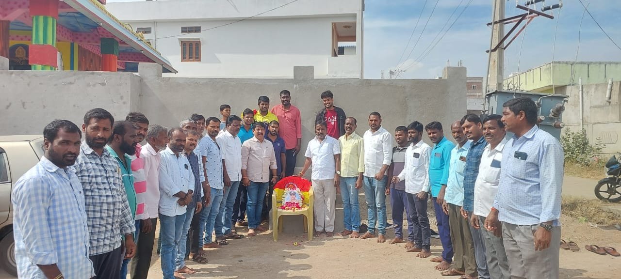 తెలంగాణ
