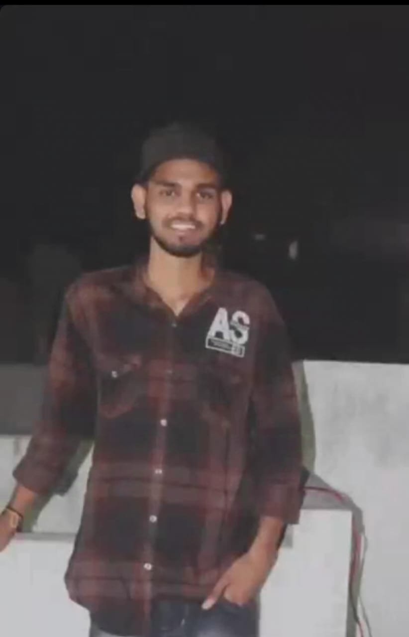 ఉప్పల్