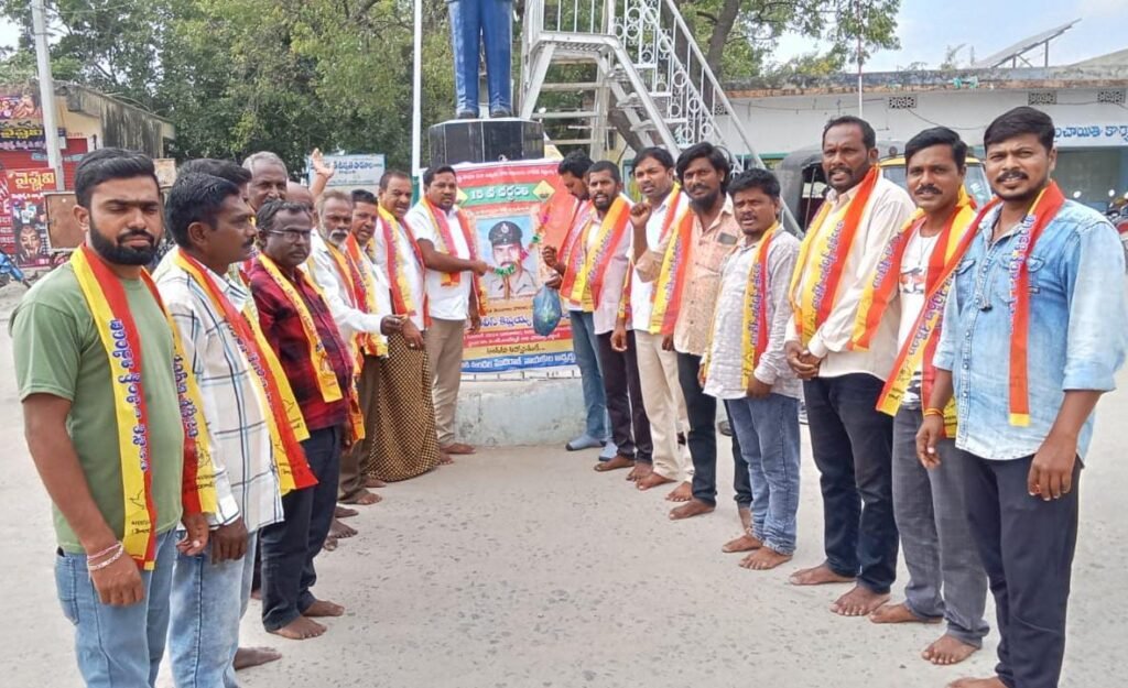పోలీసు