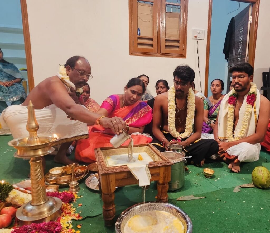 అయ్యప్ప