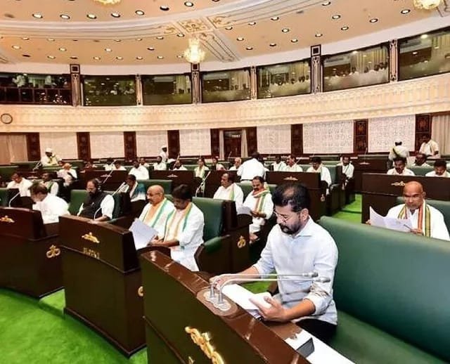తెలంగాణ