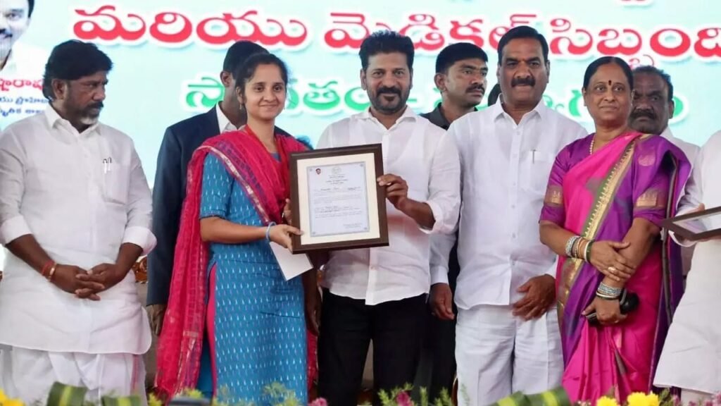 తెలంగాణ