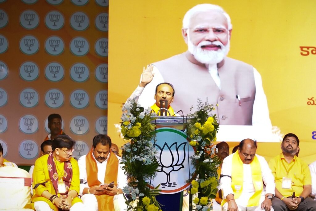 రేవంత్ రెడ్డి
