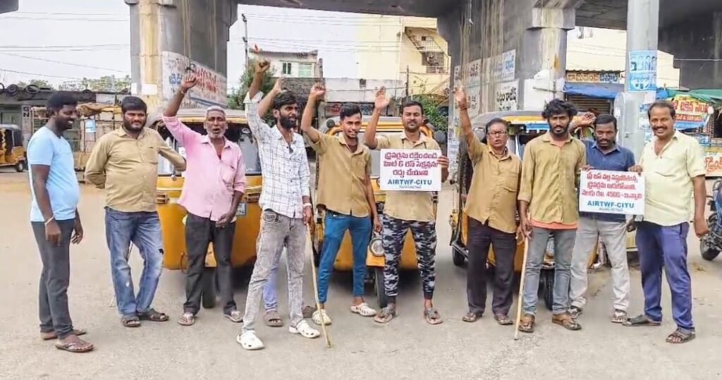 ప్రభుత్వం