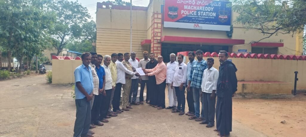 పోలీస్