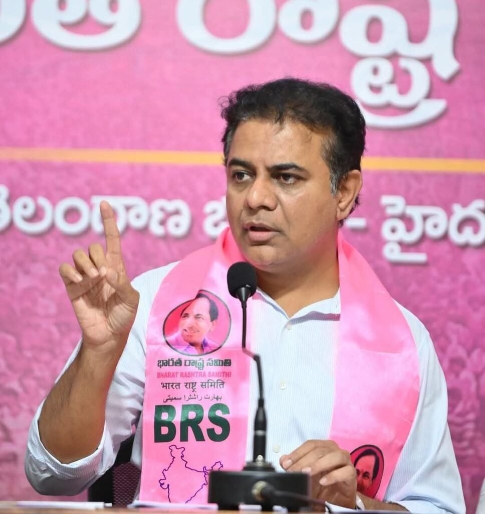 తెలంగాణ