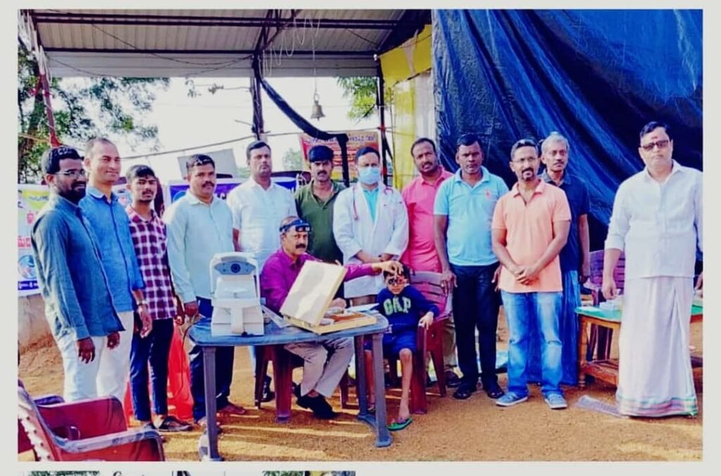 వైద్య శిబిరం
